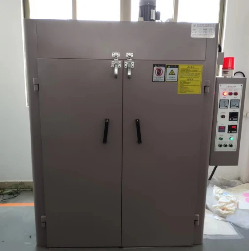 product-506-511