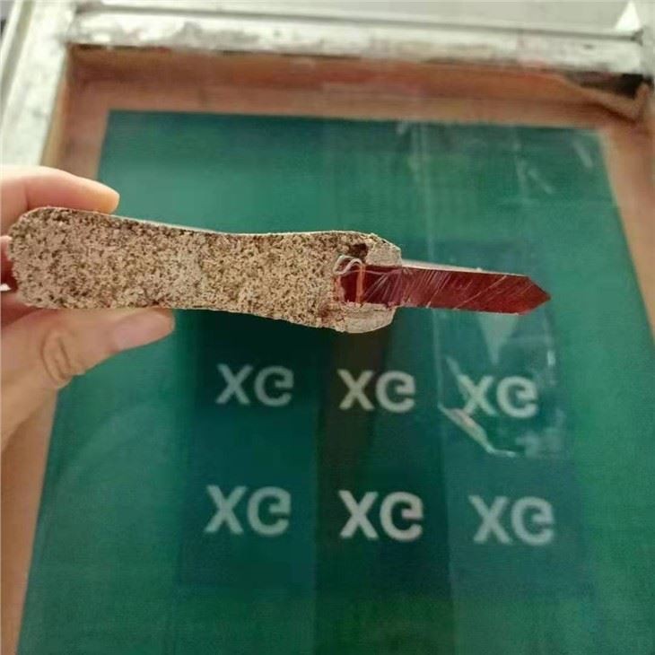 Reflective Screen Printing Ink