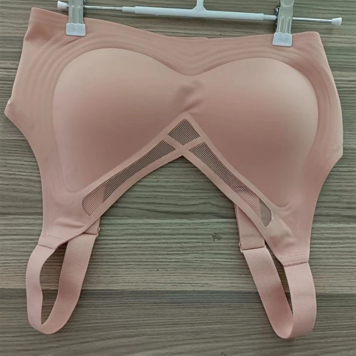 Reggiseno senza cuciture